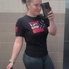 meganetravis